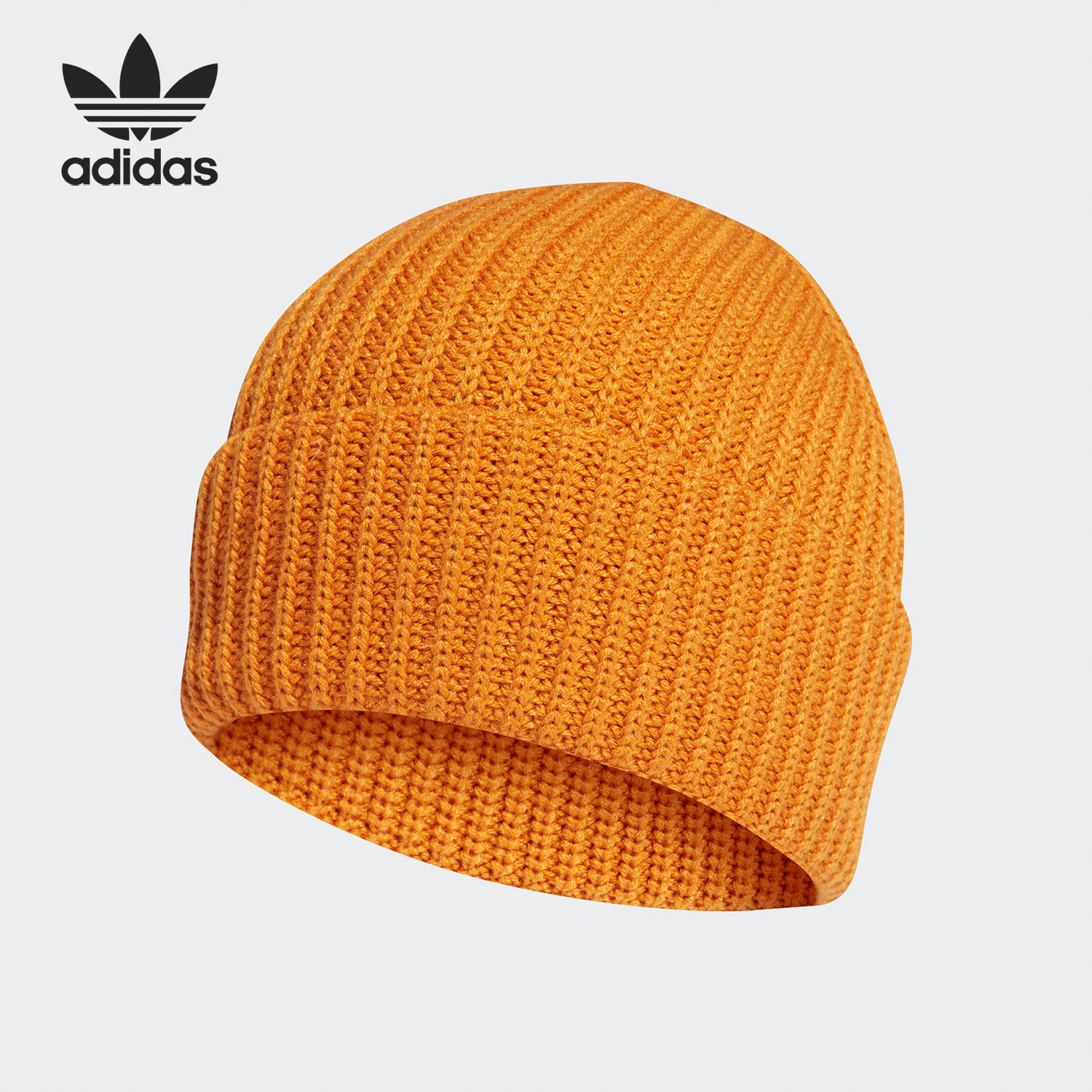 Adidas/阿迪达斯正品当季新款三叶草男女运动毛线帽子H25289,运动包/户外包/配件,运动帽,淘宝优惠券,粉丝福利购,淘宝优惠卷