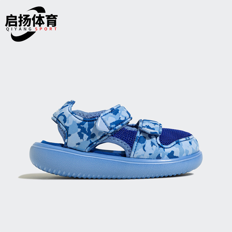 阿迪达斯小童舒适运动沙滩凉鞋
