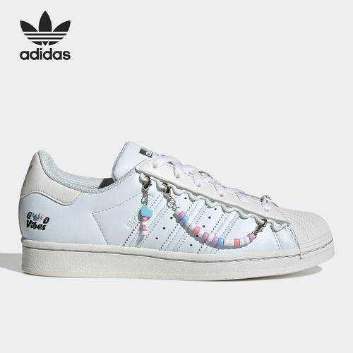 阿迪达斯女子经典贝壳头板鞋