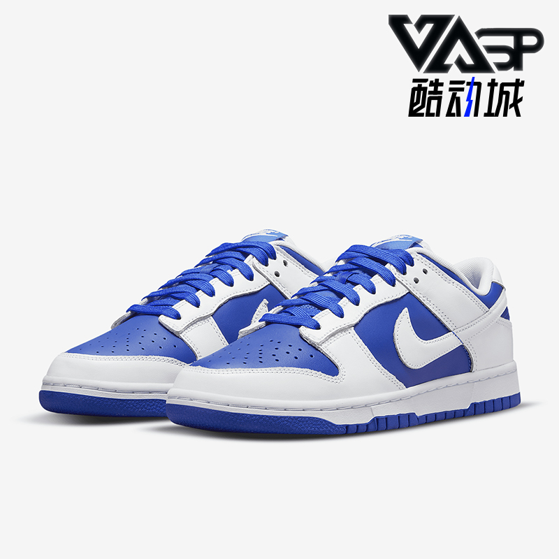 耐克男子休闲运动板鞋