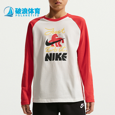 Nike/耐克正品Sportswear大童圆领日常休闲长袖插肩T恤IV4753-133