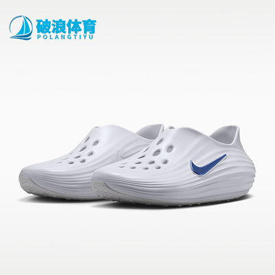Nike/耐克正品女士洞洞耐磨时尚经典减震运动拖鞋HV5062-003