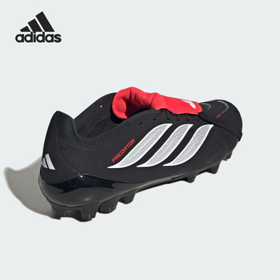 Adidas/阿迪达斯官方正品2026春季款男女低帮耐磨足球鞋KI1187