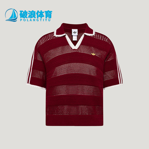 Adidas/阿迪达斯正品三叶草女士镂空套头短袖Polo衫KX0714