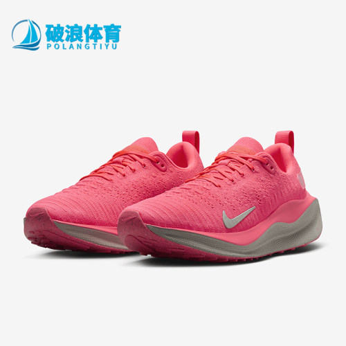 Nike/耐克正品Infinity Run 4女士低帮减震系带跑步鞋DR2670-602