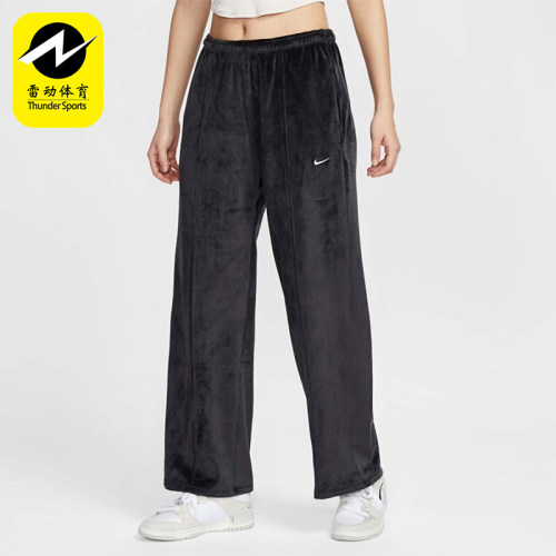 Nike/耐克正品2025春季新款女士运动中腰加绒长裤HJ0923-010