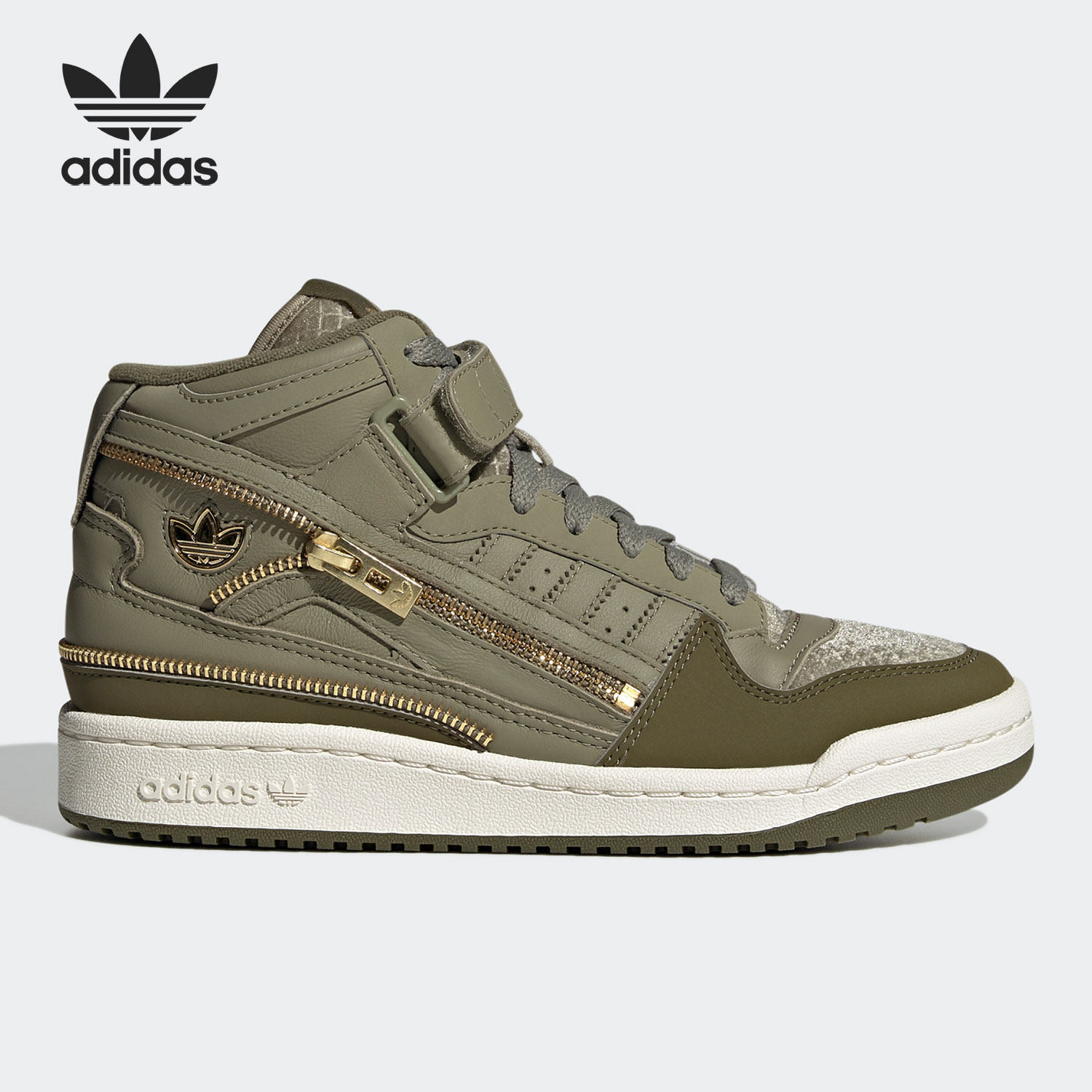 Adidas/阿迪达斯正品三叶草女子运动时尚潮流篮球鞋 GW6212,运动鞋new,篮球鞋,淘宝优惠券,粉丝福利购,淘宝优惠卷