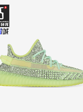 Adidas/阿迪达斯正品三叶草男女同款低帮运动休闲鞋FX4130