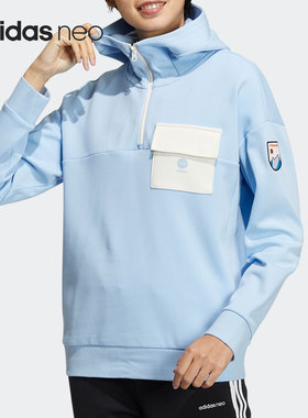 Adidas/阿迪达斯官方正品 W FEB HDY2 Neo女子运动休闲卫衣HE4492