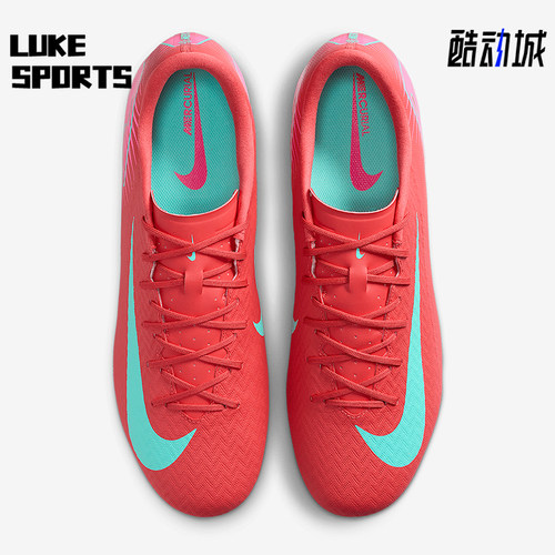 Nike/耐克正品Vapor 16男士缓震训练运动经典足球鞋FQ8374-800