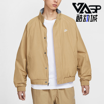 Nike/耐克正品Club Futura男士休闲摇粒绒拉链夹克外套FZ0657-297