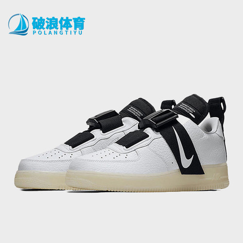 Nike/耐克正品Air Force 1 Utility女士经典低帮板鞋AV7593-100