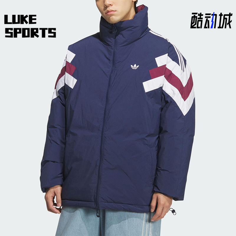 Adidas/阿迪达斯正品三叶草男士宽松立领双面保暖羽绒服KF9609
