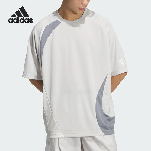 Adidas/阿迪达斯官方正品当季款男士针织休闲透气短袖KF0670