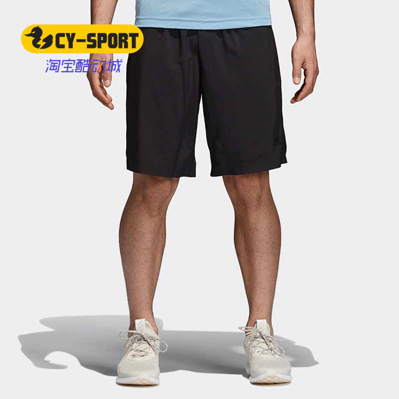 Adidas/阿迪达斯正品运动 M ID Pr Chelsea 男子运动短裤 CG2122