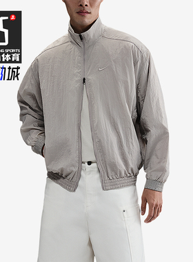 Nike/耐克正品Club男士Oversize风梭织经典运动夹克HV6918-009