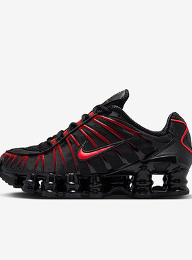 Nike/耐克正品Shox TL GS女子大童耐磨气柱减震运动鞋IO4645-004