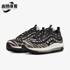 DH1313 Nike 001 Max 97男女减震耐磨运动跑步鞋 耐克正品 Air