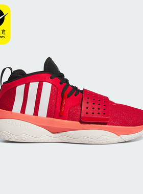Adidas/阿迪达斯正品D.O.N.IsueD.O.N.休闲经典舒适篮球鞋IF1506