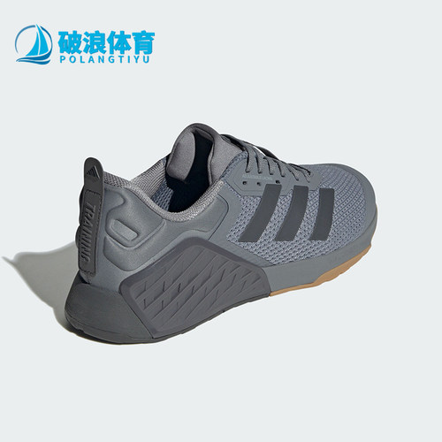 阿迪达斯男女休闲运动训练鞋