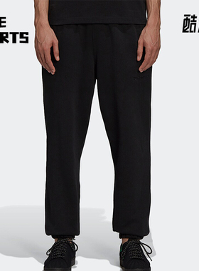 Adidas/阿迪达斯正品三叶草男女休闲束脚运动针织简约长裤H58330
