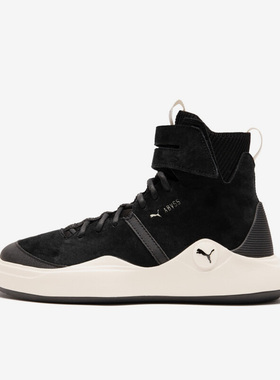 Puma/彪马正品Abyss Solstice男女时尚高帮休闲板鞋365389-01