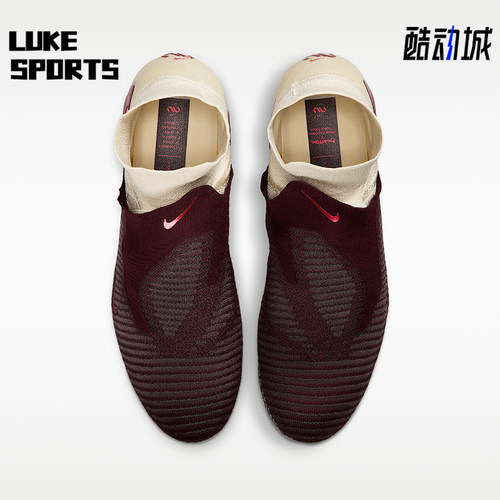 Nike/耐克正品四季款男女耐磨时尚透气防滑经典足球鞋IO8445-661