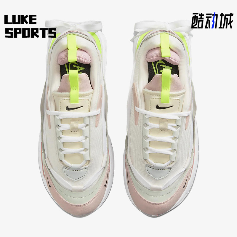 Nike/耐克正品2025冬季款女士运动气垫减震耐磨跑步鞋DH0531-003,运动鞋new,跑步鞋,淘宝优惠券,粉丝福利购,淘宝优惠卷