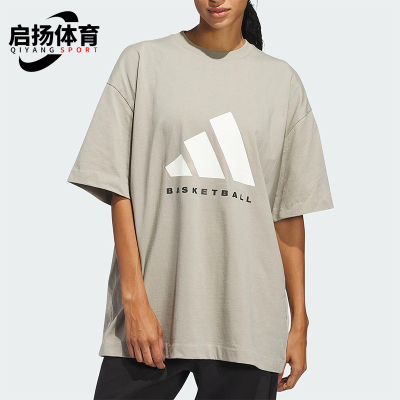 Adidas/阿迪达斯正品ADI BB TEE男女针织休闲短袖T恤JD6127