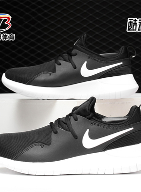 Nike/耐克正品新款 TESSEN (GS) 大童休闲运动跑步鞋AH5232
