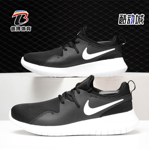 Nike/耐克正品低帮运动跑步鞋