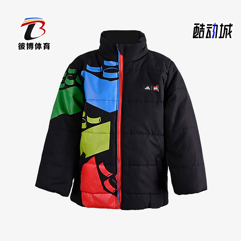 阿迪达斯小童时尚保暖棉服