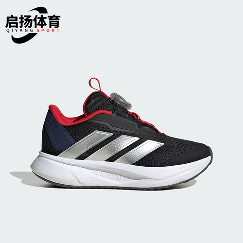 阿迪达斯儿童运动休闲鞋