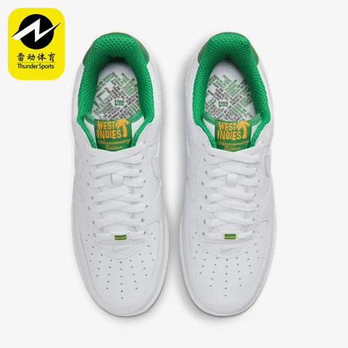 Nike/耐克正品经典板鞋