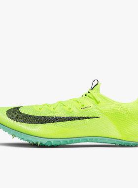 Nike/耐克正品 Zoom Superfly Elite 2男子舒适跑步鞋 DR9923-700