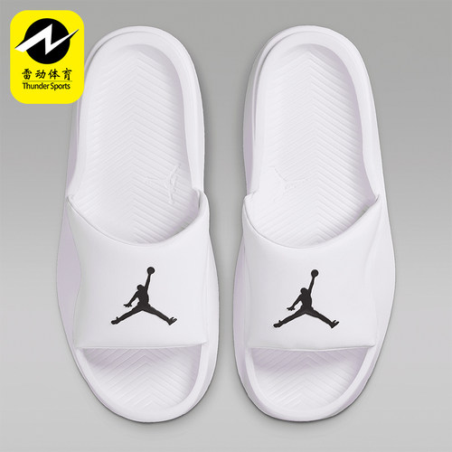Nike/耐克正品JORDAN男士休闲运动透气轻便耐磨拖鞋HF3263-100