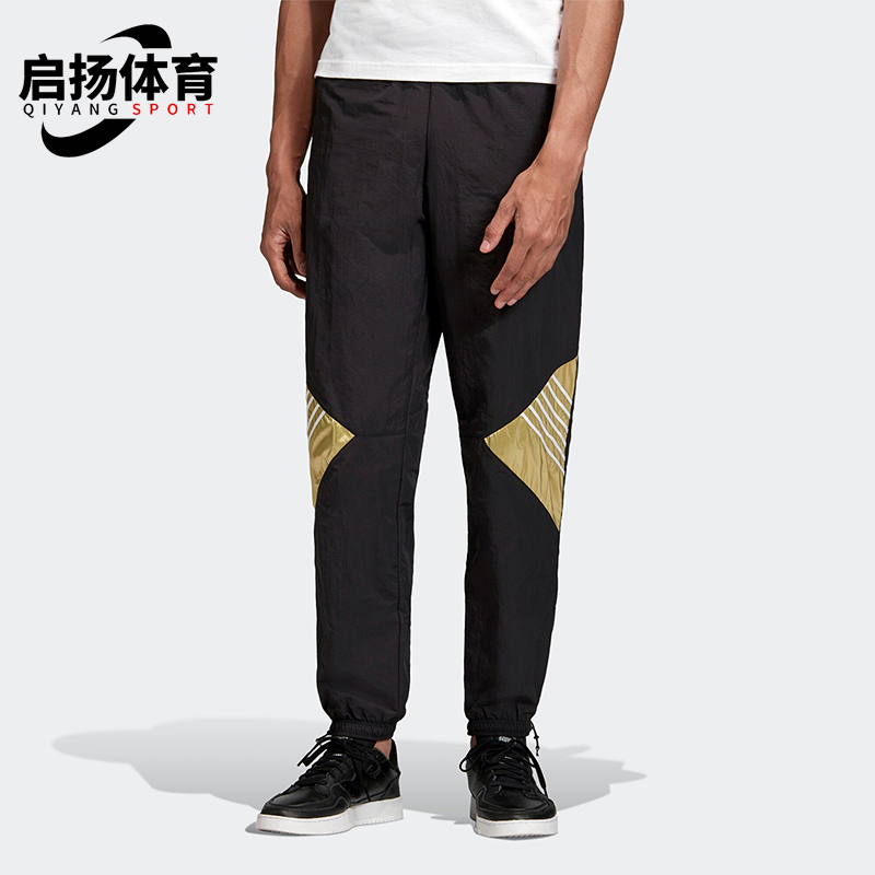 Adidas/阿迪达斯正品三叶草男士柔软经典运动针织束脚裤GD5798