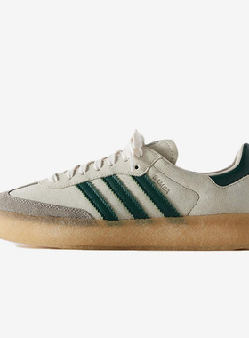 Adidas/阿迪达斯正品男女同款防滑耐磨低帮休闲板鞋ID7297