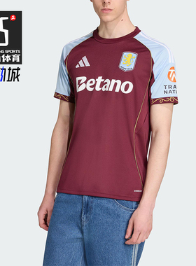 Adidas/阿迪达斯正品AVFC H JSY男士训练足球运动拼接短袖JN8061