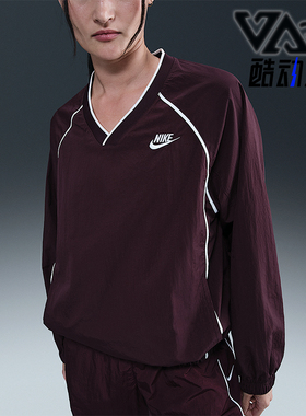 Nike/耐克正品Sportswear女士宽松休闲运动长袖套头衫IM7448-652