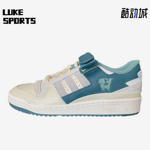 HP2067 三叶草Forum男女低帮复古耐磨板鞋 Adidas 阿迪达斯正品