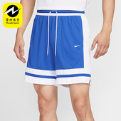 IF1594 Nike 480 FIT男士 训练拼接篮球运动透气短裤 耐克正品 Dri