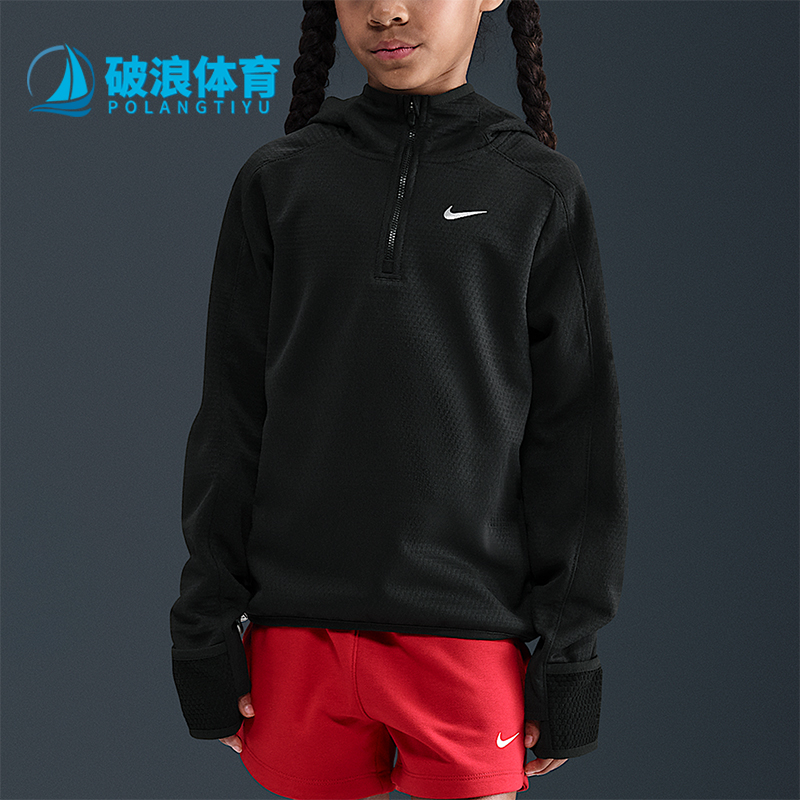 Nike/耐克正品Therma-FIT大童针织加绒连帽休闲套头衫HV0197-010