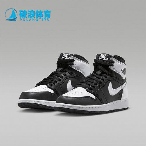 Nike/耐克正品大童高帮板鞋