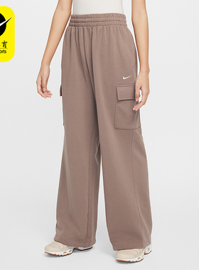 Nike/耐克正品2025冬季款大童经典直筒针织刺绣长裤FZ5550-233