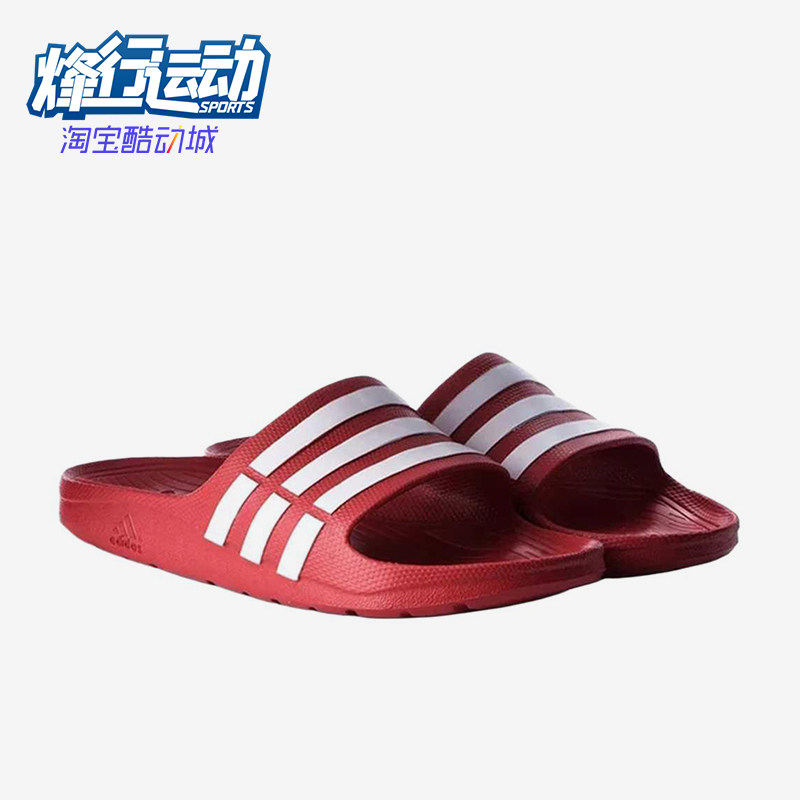 Adidas/阿迪达斯正品新款男女红白色轻便经典运动风拖鞋G15886