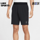 耐克正品 透气短裤 Dri Nike FIT男士 轻盈网球运动经典 FZ9323 010