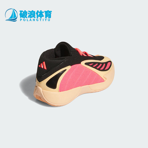 Adidas/阿迪达斯正品2025秋季款小童运动耐磨中帮篮球鞋JS3501