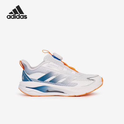Adidas/阿迪达斯正品2026年儿童舒适缓震运动休闲鞋KK0335