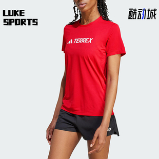 女士户外凉爽运动休闲经典 Adidas 阿迪达斯正品 夏季 T恤JI9230 短袖